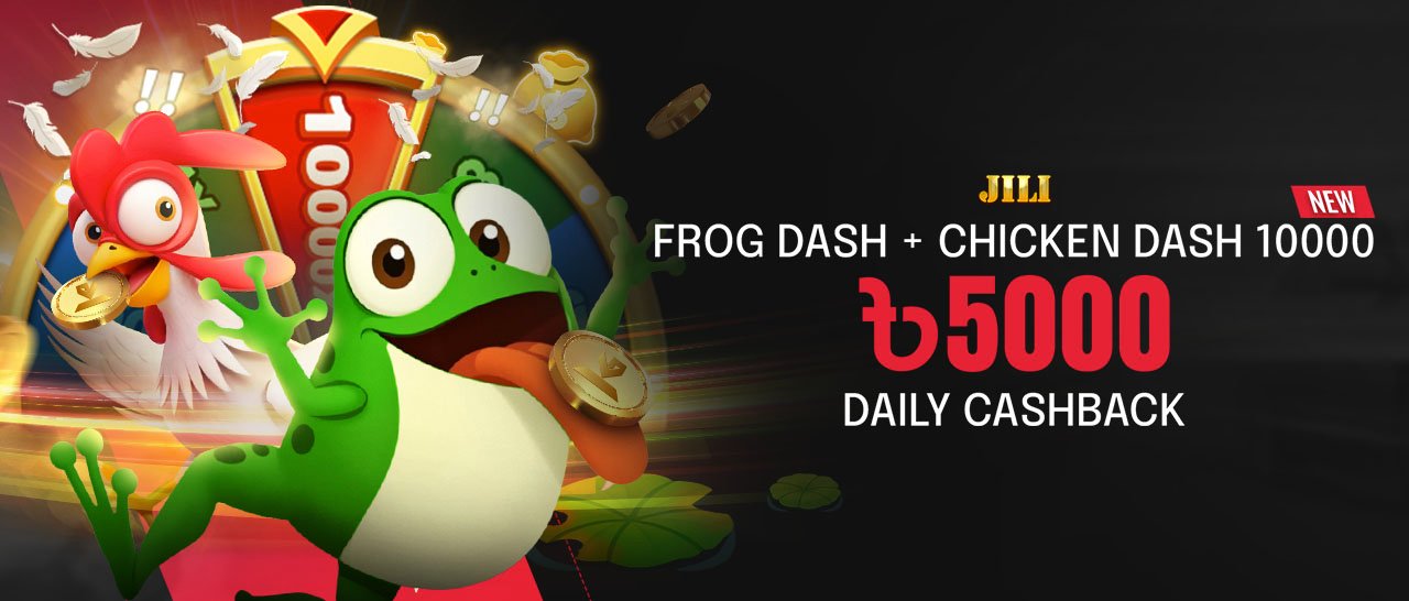 K1_BDT_EN_JILI_Chicken_10000_Frog_Dash_Daily_Cashback_CTL_Homepage_MOBILE